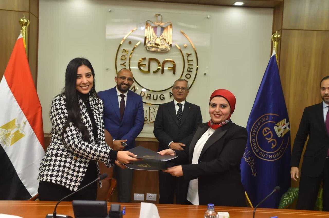 National authority agreement signing