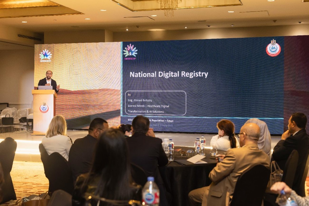 Everest Minds presenting the National Digital Registry to Egypt’s Ministry of Health and Population